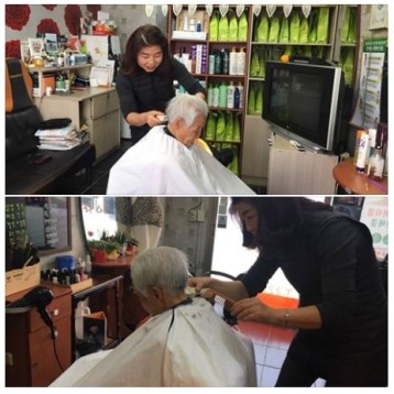 12월 이미용서비스 진행 이미지