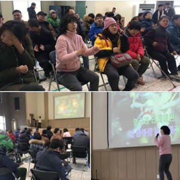 노래교실 개강 이미지