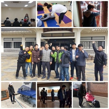 2월 사회복무요원 현장실습 진행 이미지