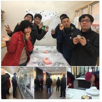 인생학교(여행 클래스) 진행(구례 자연드림파크) 이미지