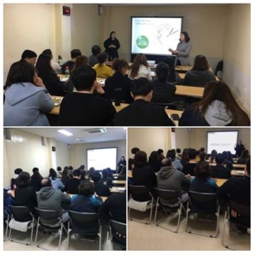 3월 23일 개인정보보호교육 진행 이미지