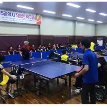 7월 19일 탁구대회 진행 이미지