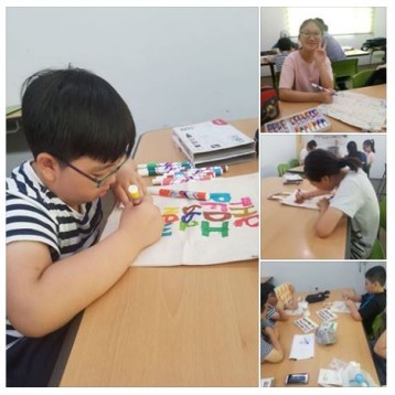 어울림학교 에코백만들기 진행 이미지