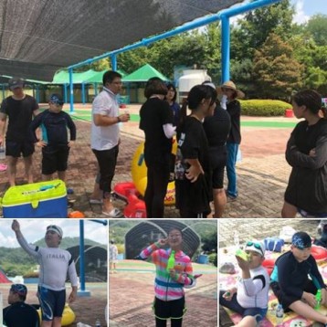 패밀리랜드 수영장 방문 이미지