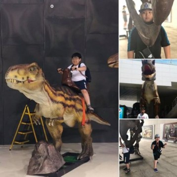 비봉공룡공원 방문 이미지