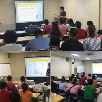 2차 이용인간담회 진행 이미지