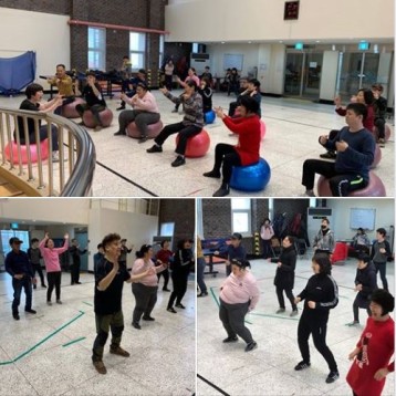 에어로빅 프로그램 진행 이미지