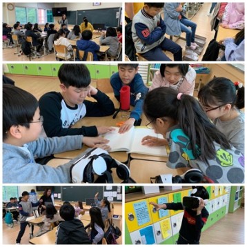 학운초등학교 장애인식개선교육 진행 이미지