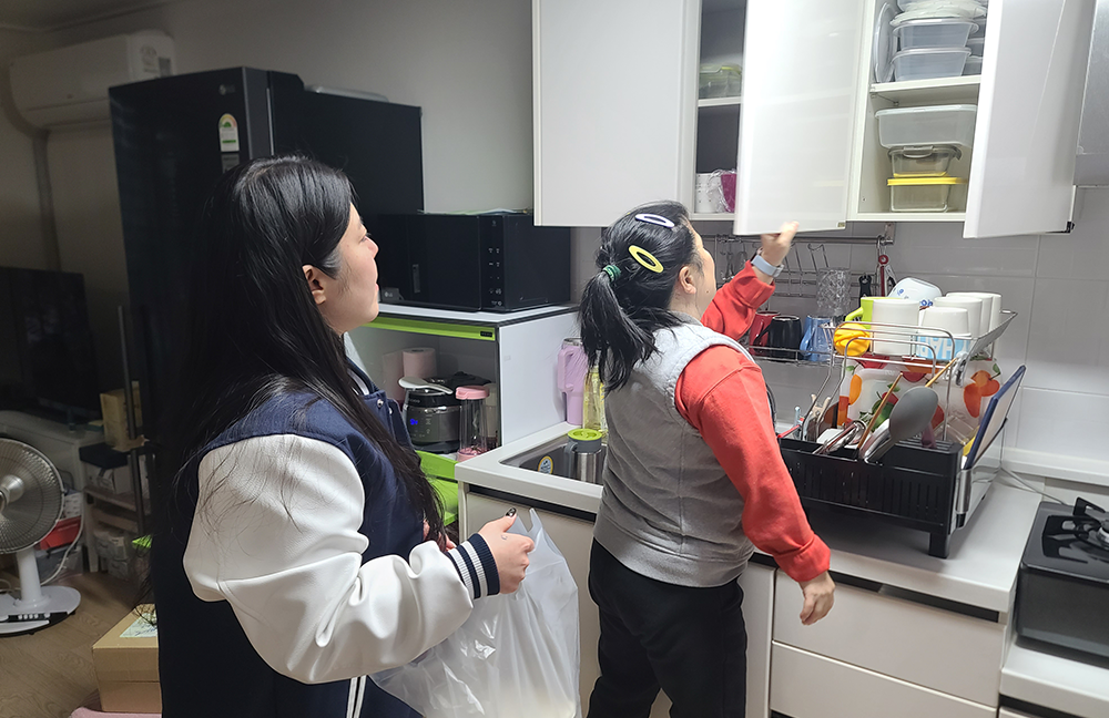 지원주택 주거코칭 사진